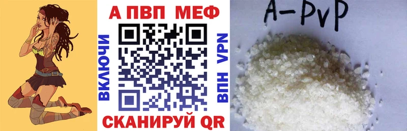 Наркошоп купить АМФЕТАМИН  Мефедрон  Конопля  Сорочинск