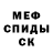 МЕТАДОН VHQ Andy Garp