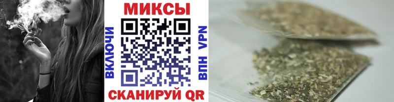 Купить  Сорочинск  БУТИРАТ 1.4BDO 