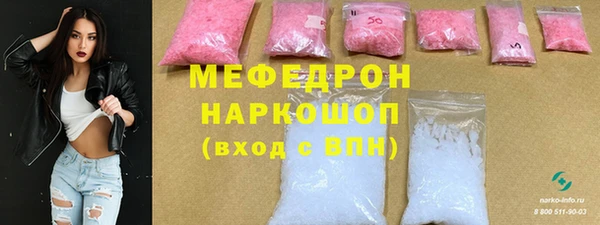 ПСИЛОЦИБИНОВЫЕ ГРИБЫ Гусев