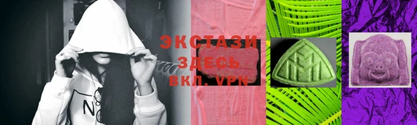 ПСИЛОЦИБИНОВЫЕ ГРИБЫ Гусев