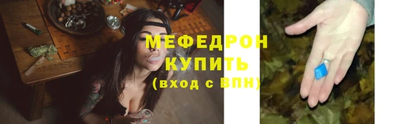 ПСИЛОЦИБИНОВЫЕ ГРИБЫ Гусев