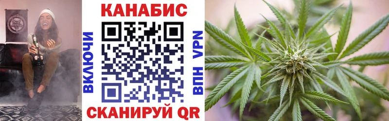 Купить закладки  Сорочинск  Конопля Bruce Banner 